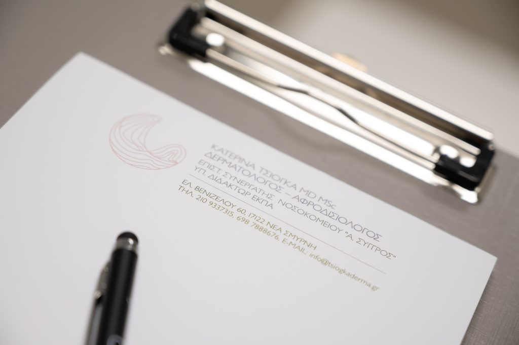 tsiogkaderma dermatologiko