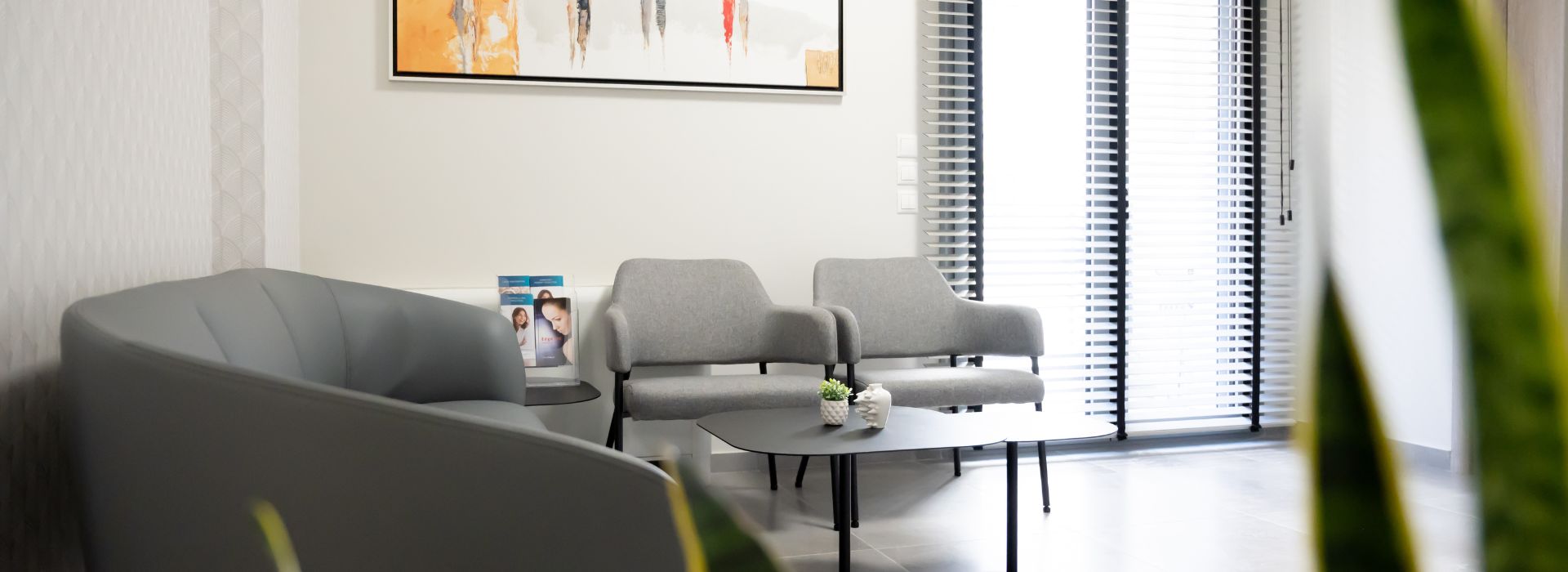 tsiogkaderma dermatologiko